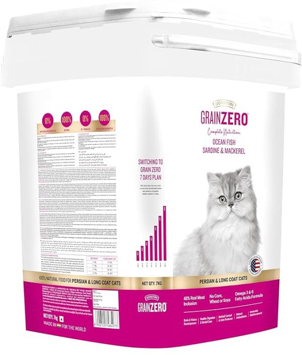 Grain Zero Persian Dry Cat Food 7kg | Ocean Fish, Sardine & Mackerel | 48% Fresh Fish Inclusion, No Grain Formula, Hairball Control | for Persian